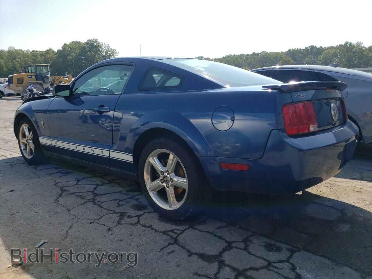 2008 FORD ALL Models - VIN: 1ZVHT80N685103214 - Фото 2