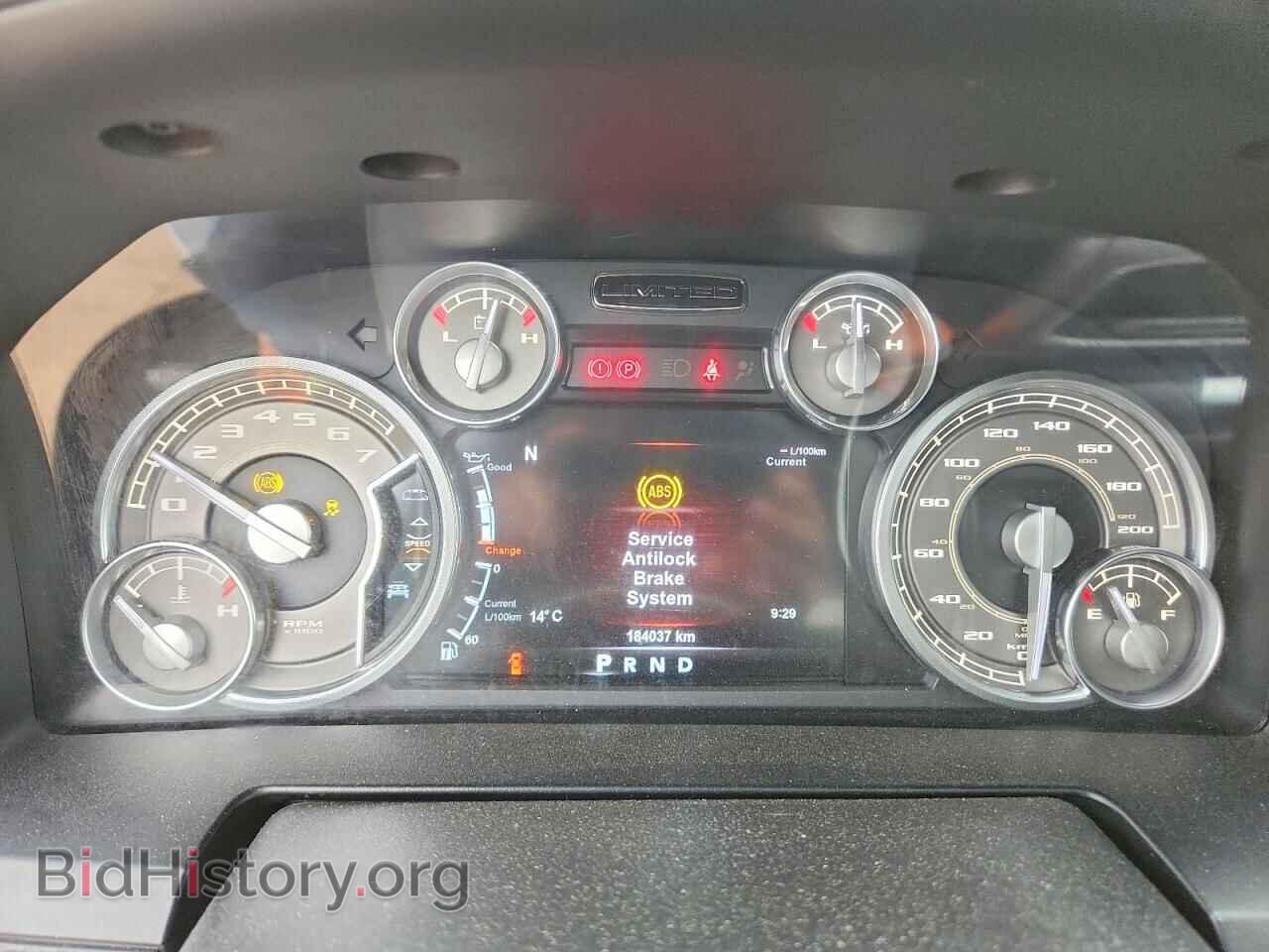2018 RAM 1500 - VIN: 1C6RR7PT5JS100100 - Фото 9