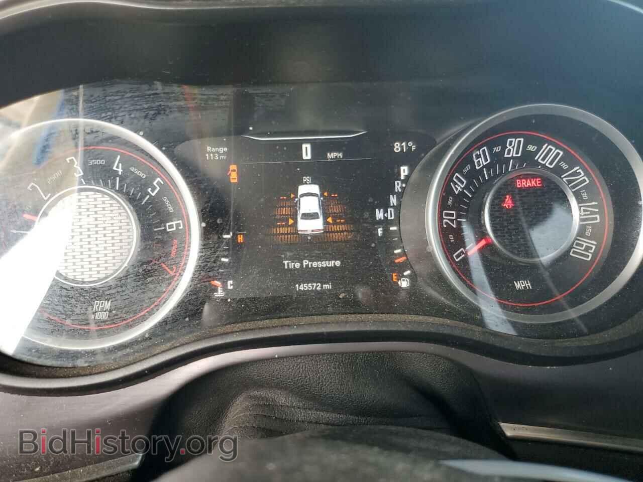 2015 DODGE CHALLENGER - VIN: 2C3CDZAG5FH823016 - Фото 9