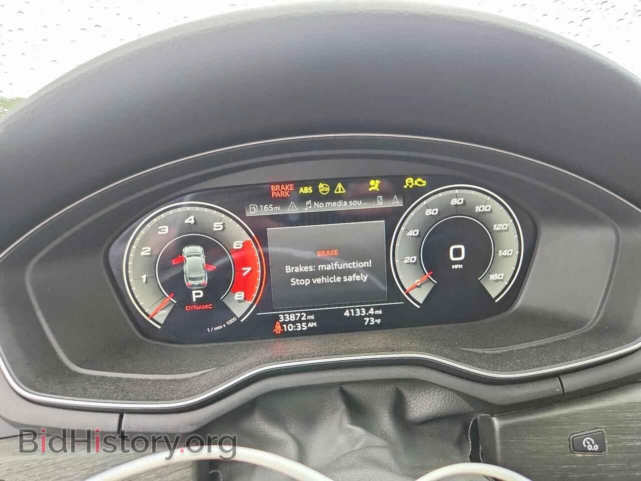 2021 AUDI A5 - VIN: WAUCBCF58MA051111 - Photo 9