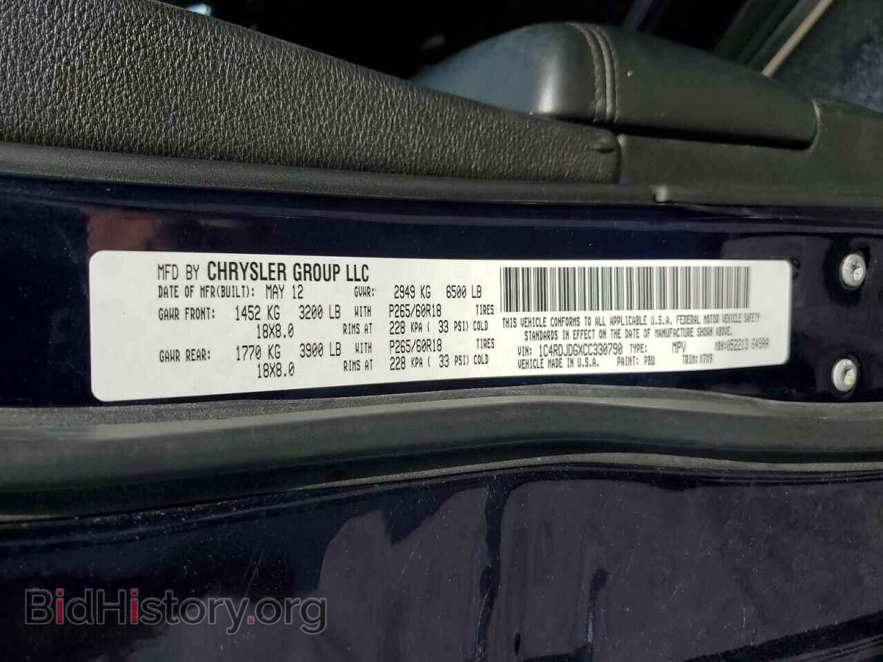 2012 DODGE DURANGO - VIN: 1C4RDJDGXCC330790 - Photo 14