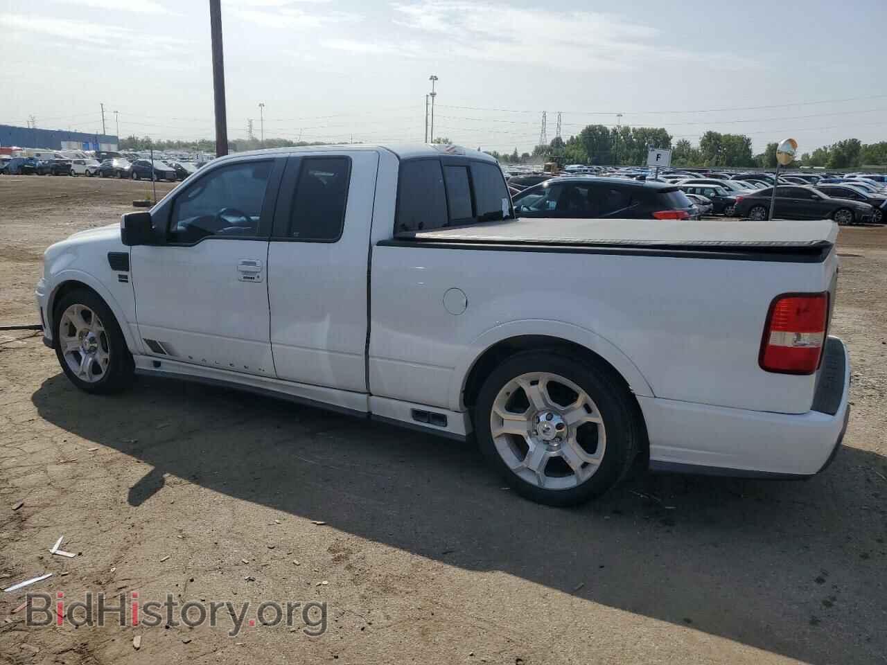 2007 FORD All Models - VIN: 1FTPX125X7KB29063 - Фото 2