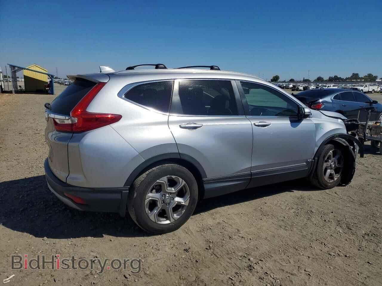 2017 HONDA CRV - VIN: 7FARW1H80HE045429 - Photo 3