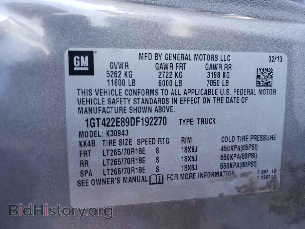 2013 GMC SIERRA - VIN: 1GT422E89DF192270 - Фото 10