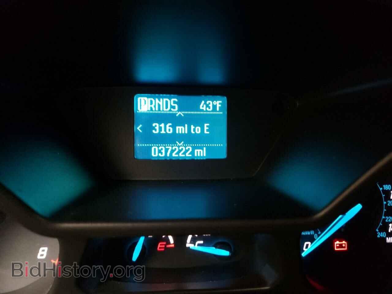 2017 FORD TRANSIT CO - VIN: NM0LS7E71H1332683 - Фото 8