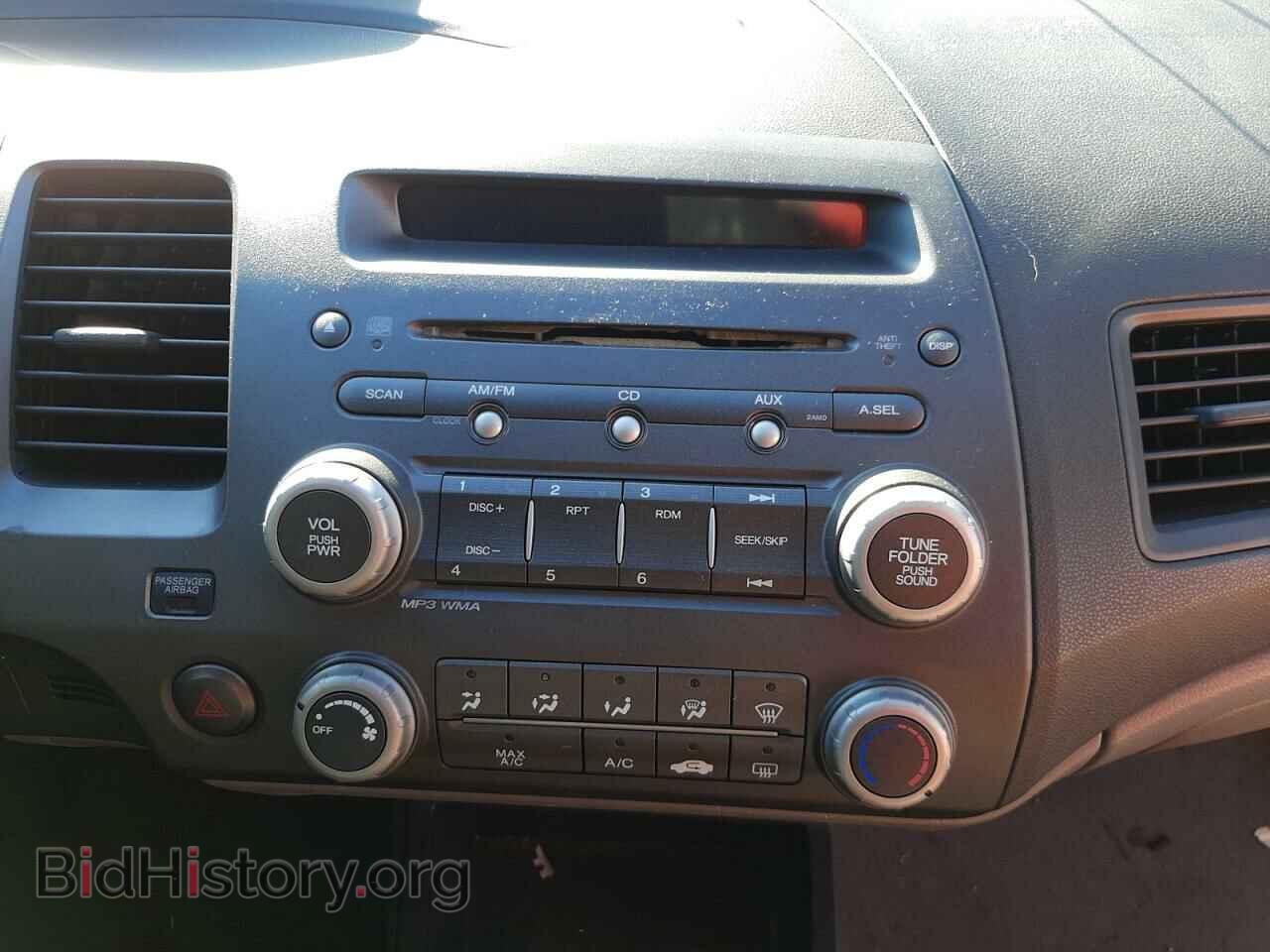 2009 HONDA CIVIC - VIN: 19XFA16519E025817 - Фото 9