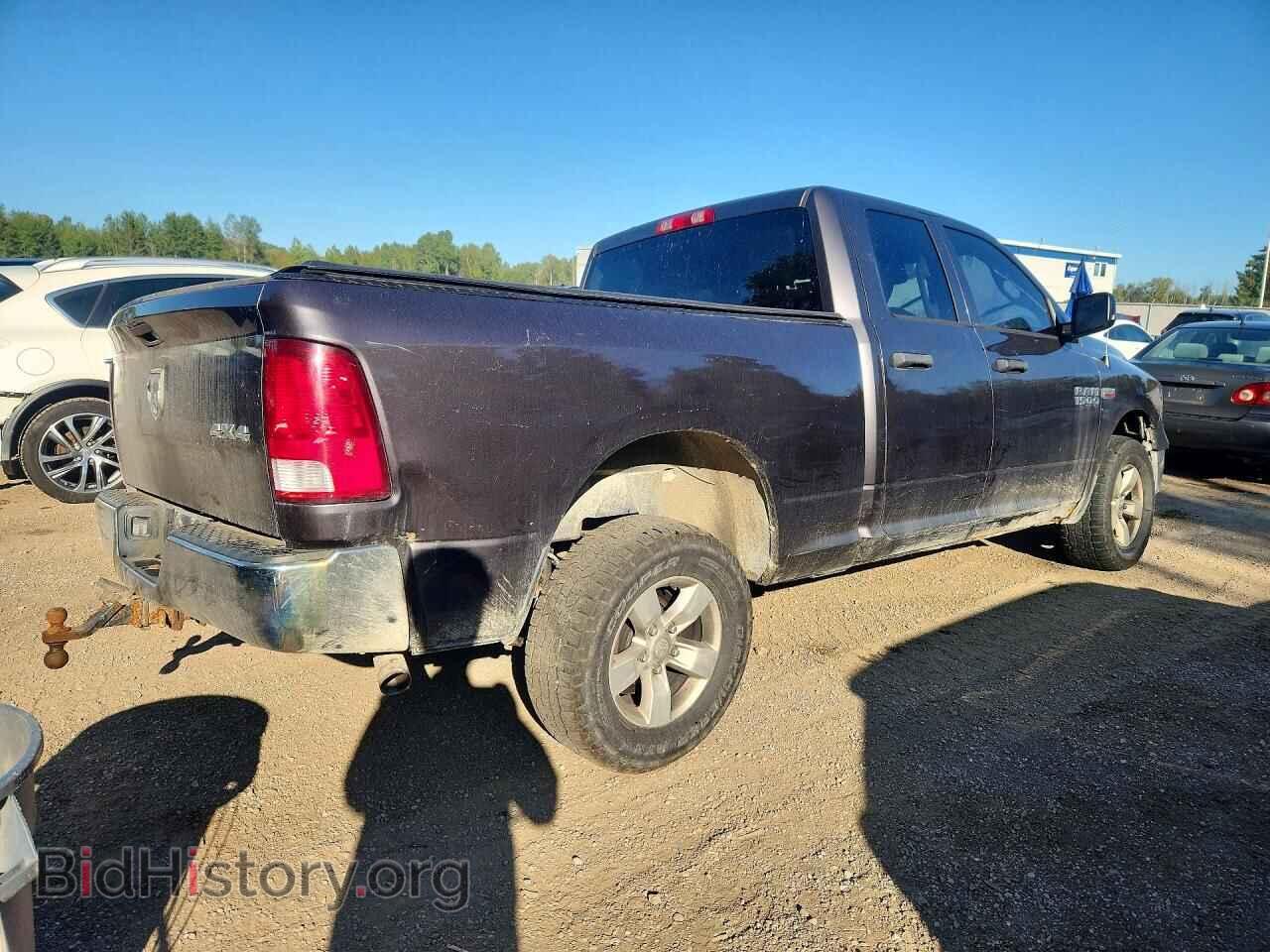 2015 RAM 1500 - VIN: 1C6RR7FTXFS584208 - Photo 3