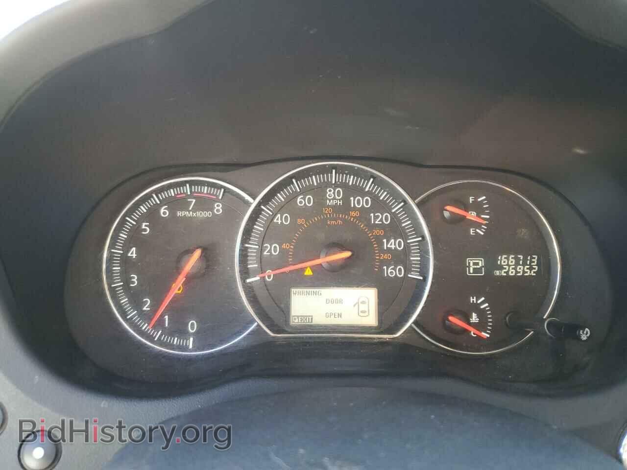 2012 NISSAN MAXIMA - VIN: 1N4AA5AP1CC805640 - Фото 9