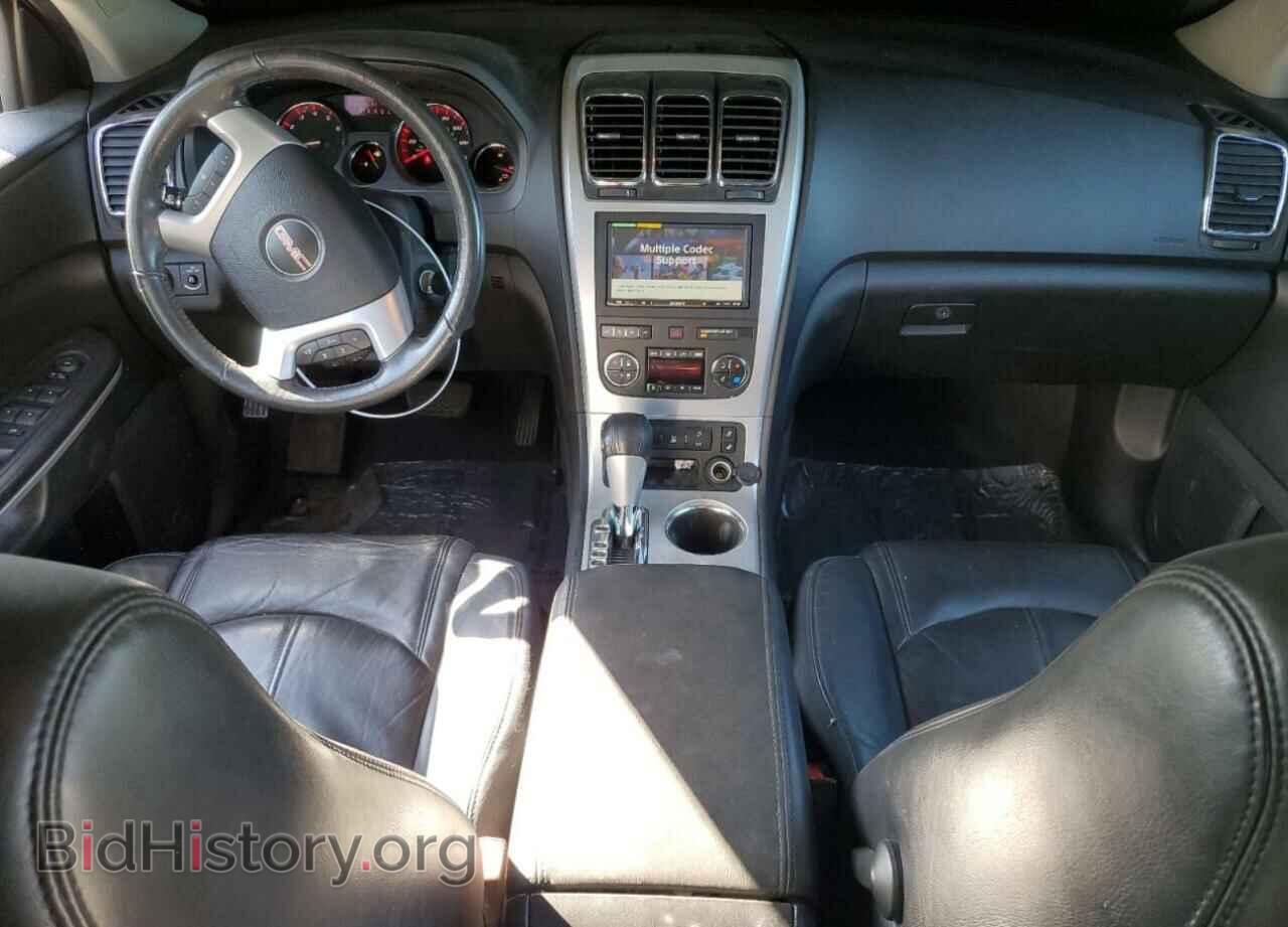 2012 GMC ACADIA - VIN: 1GKKRRED8CJ269588 - Photo 8