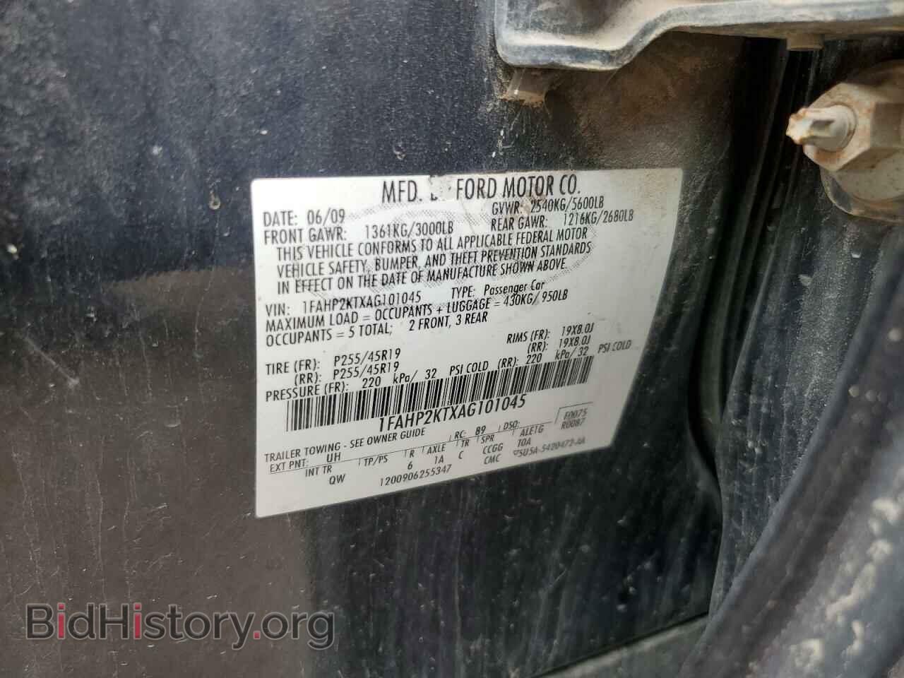 2010 FORD TAURUS - VIN: 1FAHP2KTXAG101045 - Фото 12