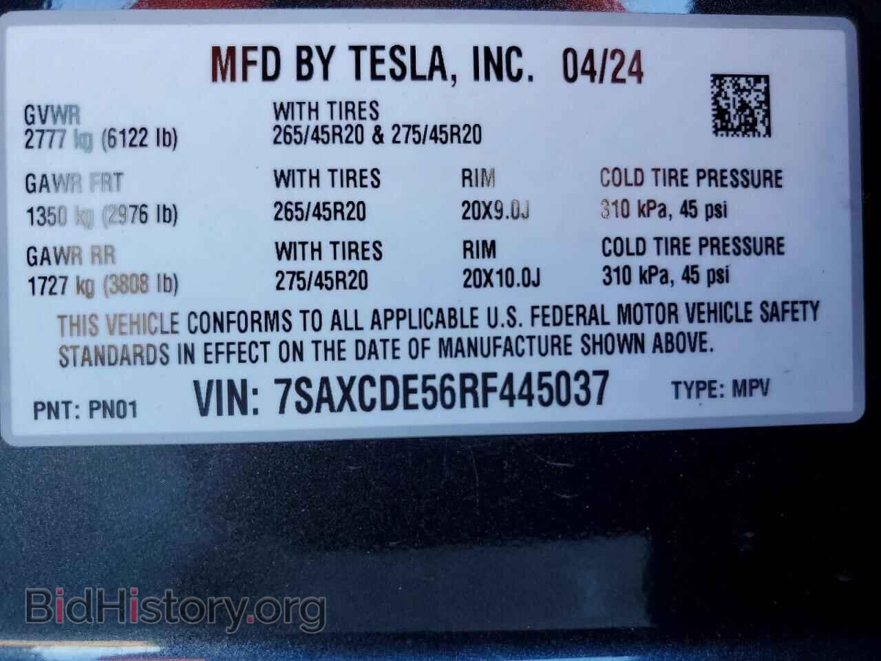 2024 TESLA MODEL X - VIN: 7SAXCDE56RF445037 - Фото 12