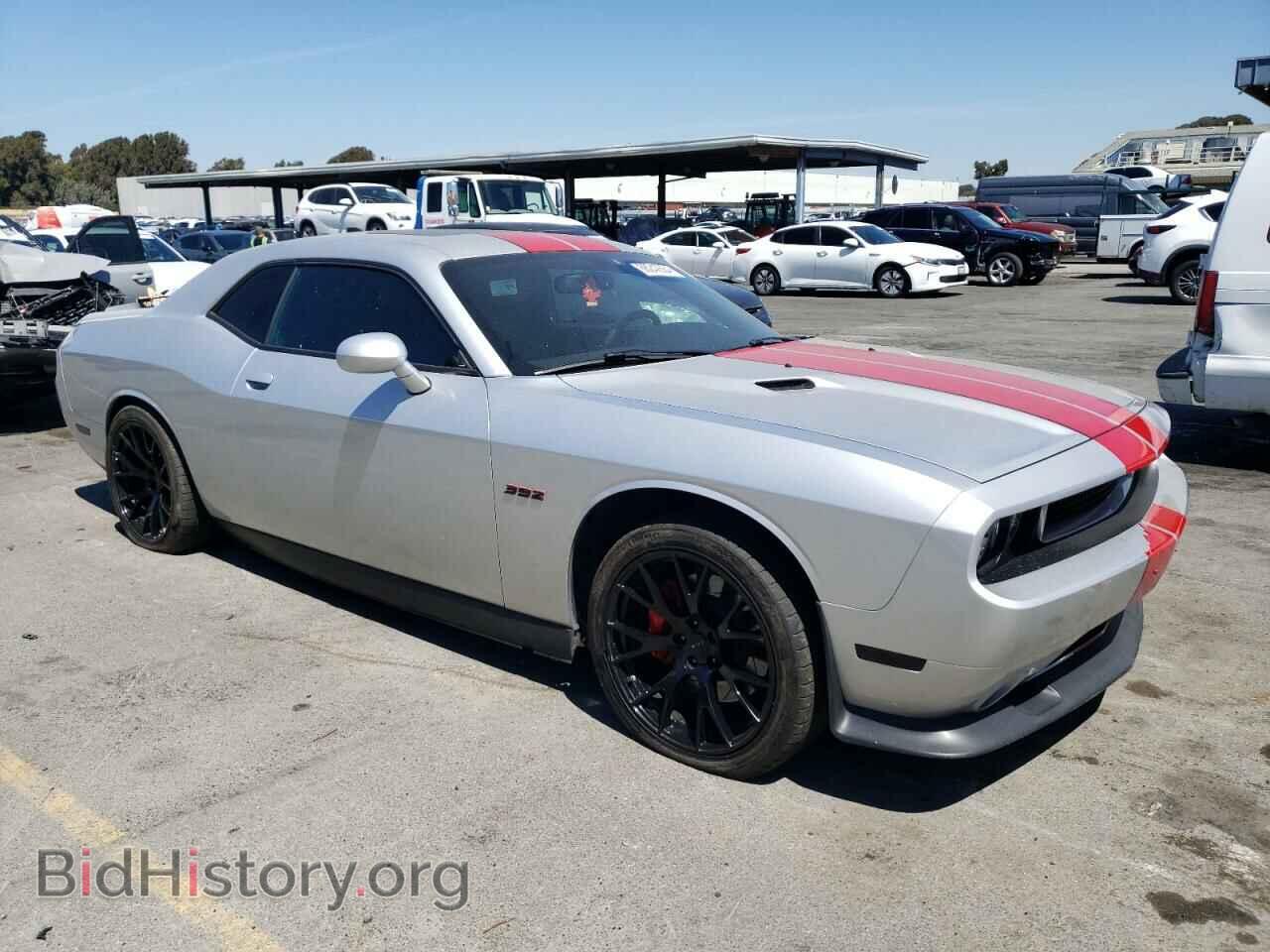 2012 DODGE CHALLENGER - VIN: 2C3CDYCJ4CH262368 - Фото 4
