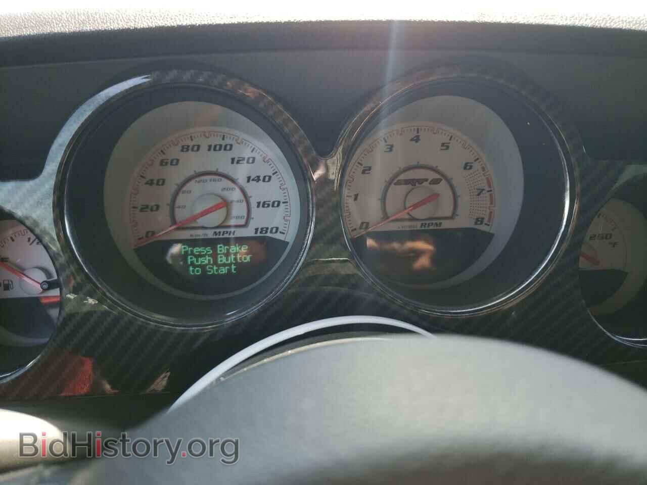 2012 DODGE CHALLENGER - VIN: 2C3CDYCJ4CH262368 - Фото 9