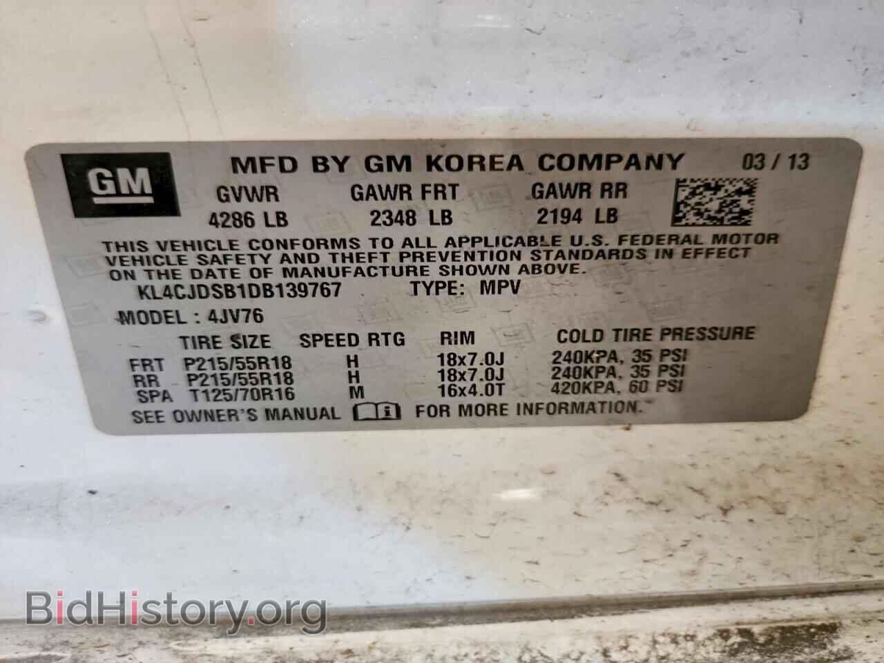 2013 BUICK ENCORE - VIN: KL4CJDSB1DB139767 - Photo 12