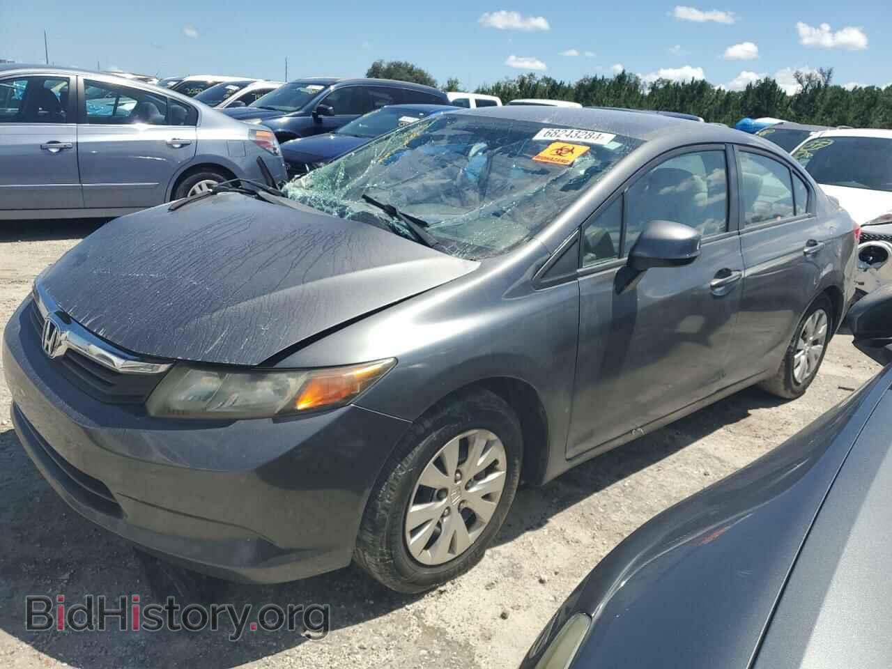 Фотография 2HGFB2F59CH307154 - HONDA CIVIC 2012
