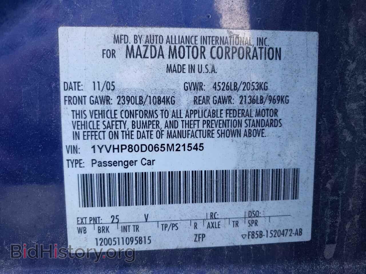 2006 MAZDA 6 - VIN: 1YVHP80D065M21545 - Фото 10
