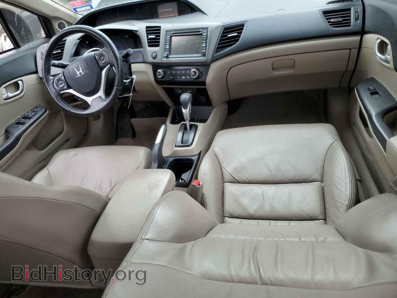 2012 HONDA CIVIC - VIN: 2HGFB2F98CH535519 - Фото 8