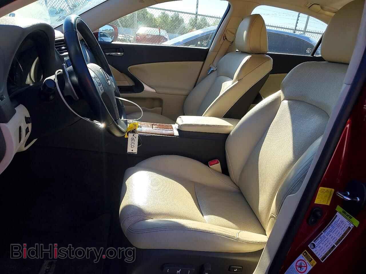2012 LEXUS IS - VIN: JTHCF5C27C5056528 - Photo 7