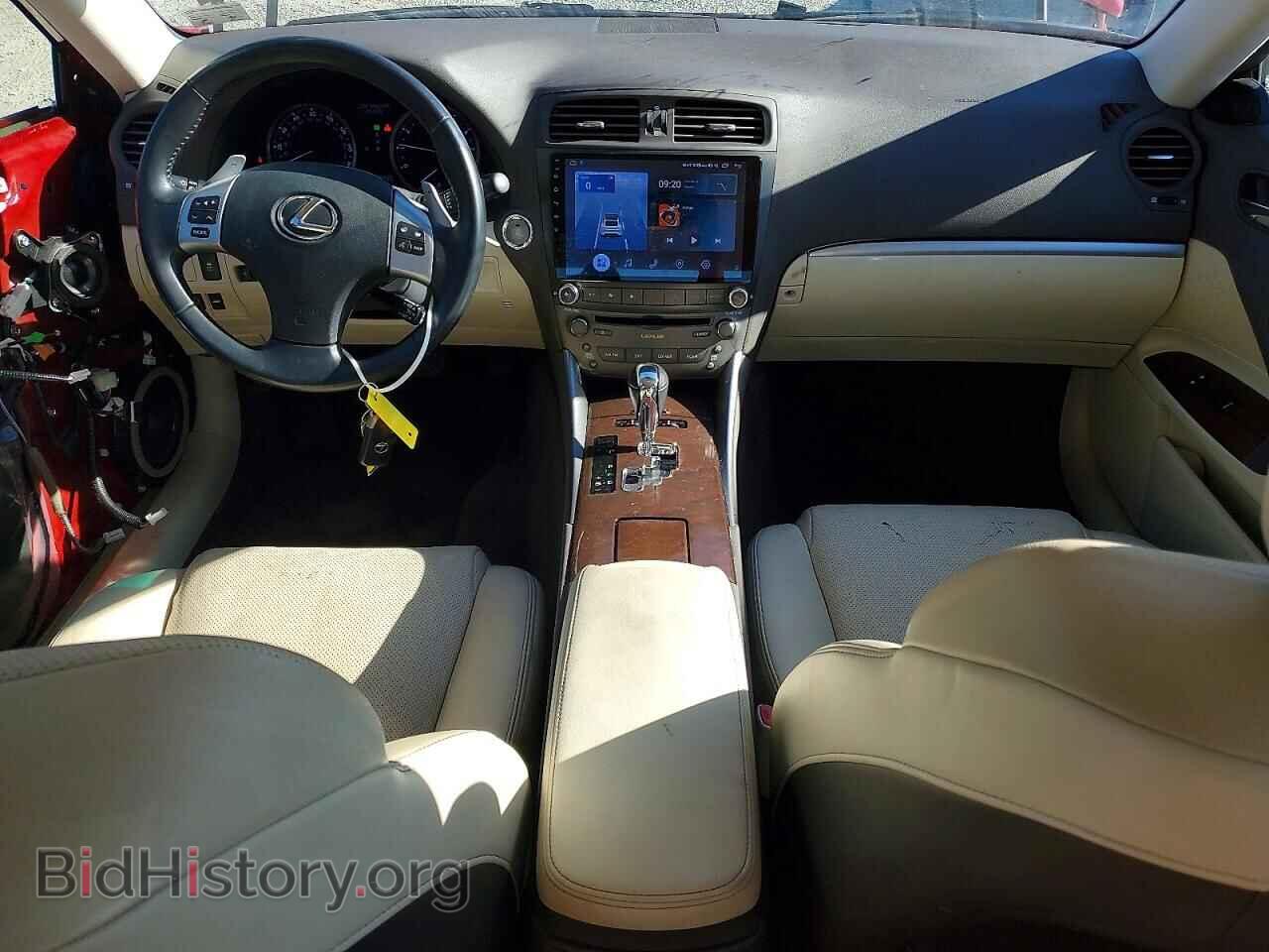 2012 LEXUS IS - VIN: JTHCF5C27C5056528 - Photo 8