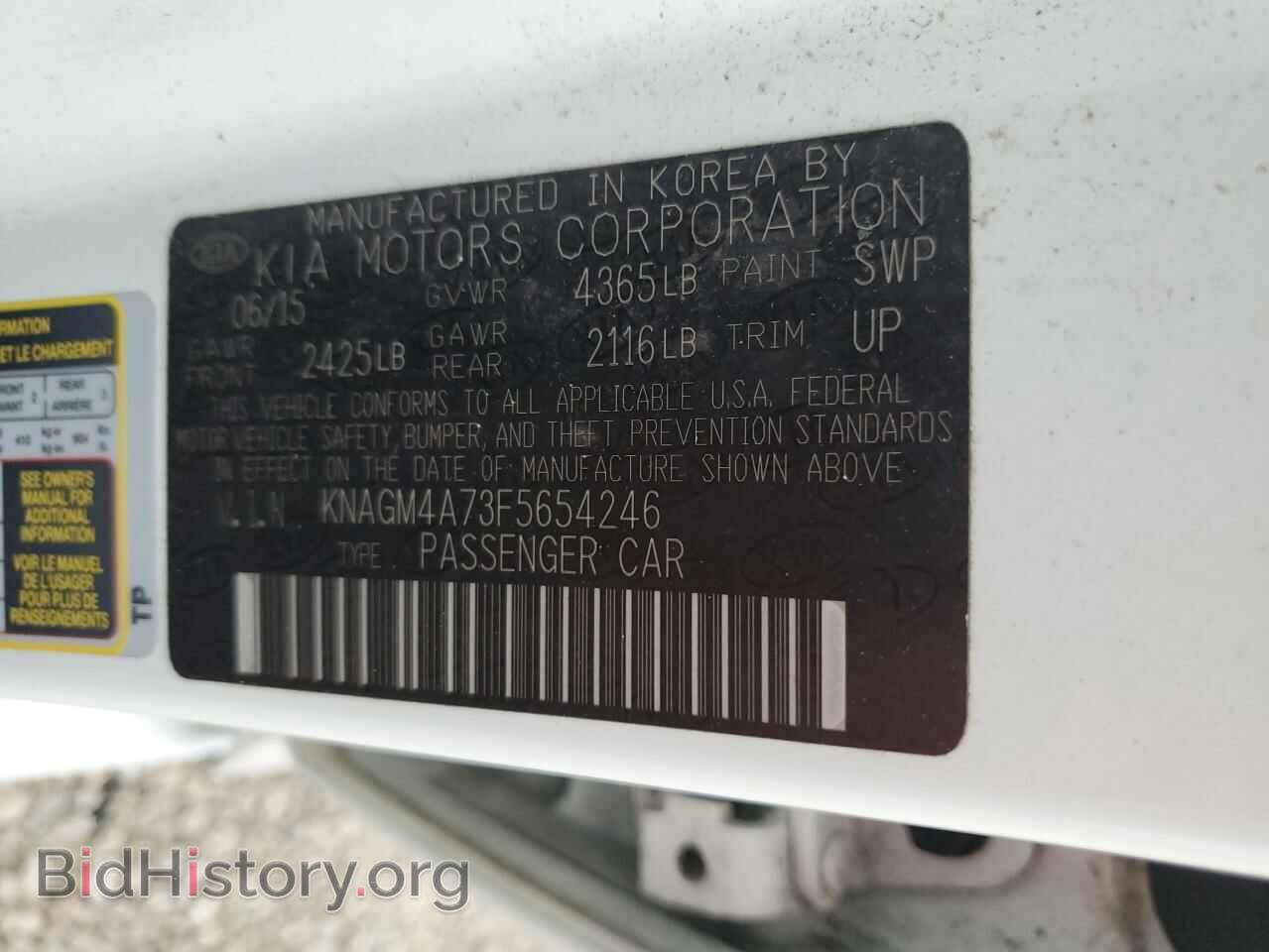 2015 KIA OPTIMA - VIN: KNAGM4A73F5654246 - Фото 12