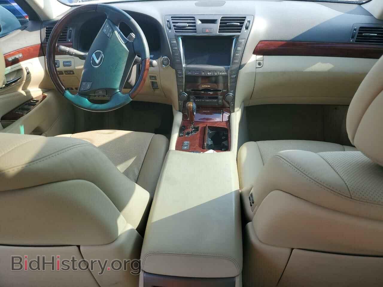 2008 LEXUS LS460 - VIN: JTHBL46F685075348 - Фото 8