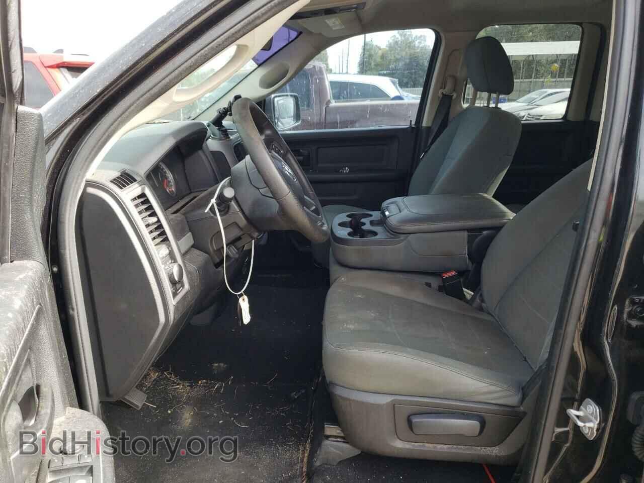 2017 RAM 1500 - VIN: 1C6RR6FT9HS505379 - Photo 7