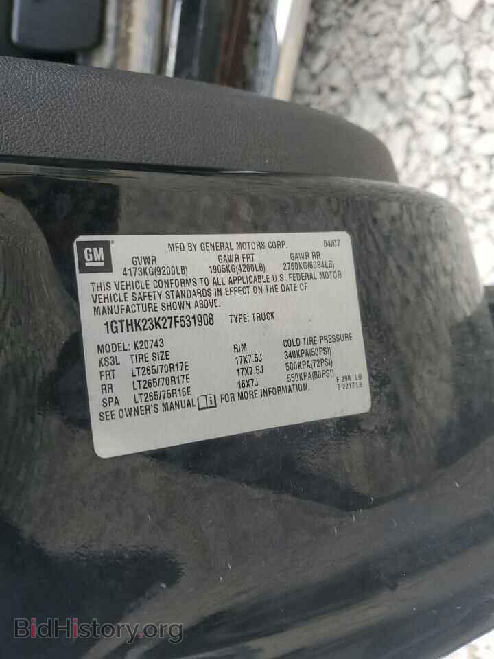 2007 GMC SIERRA - VIN: 1GTHK23K27F531908 - Фото 12