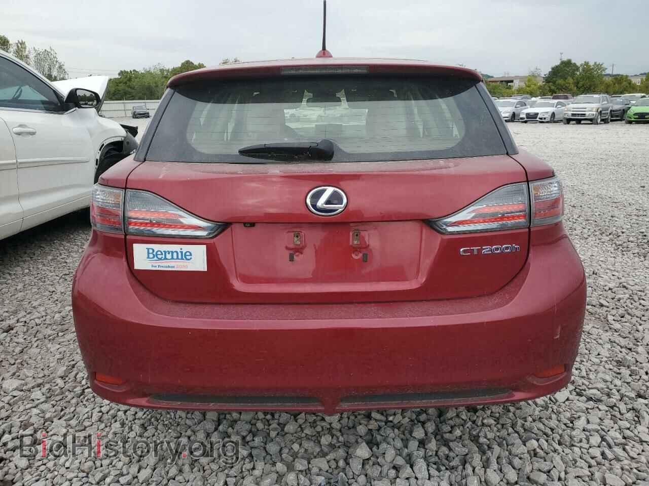 2012 LEXUS CT 200 - VIN: JTHKD5BH4C2086630 - Фото 6