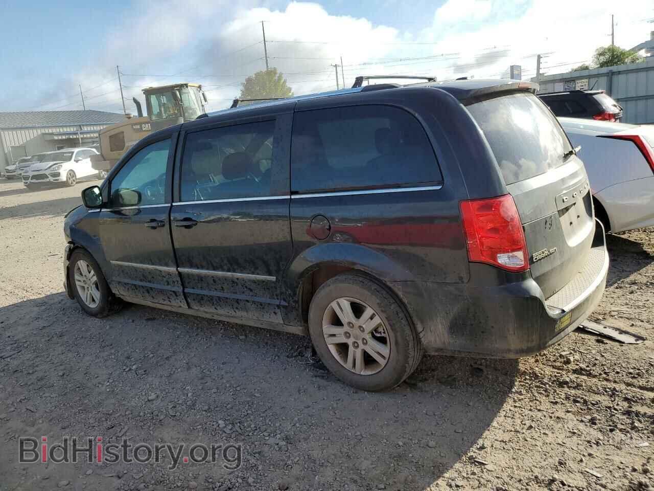 2015 DODGE CARAVAN - VIN: 2C4RDGDG1FR685202 - Фото 2