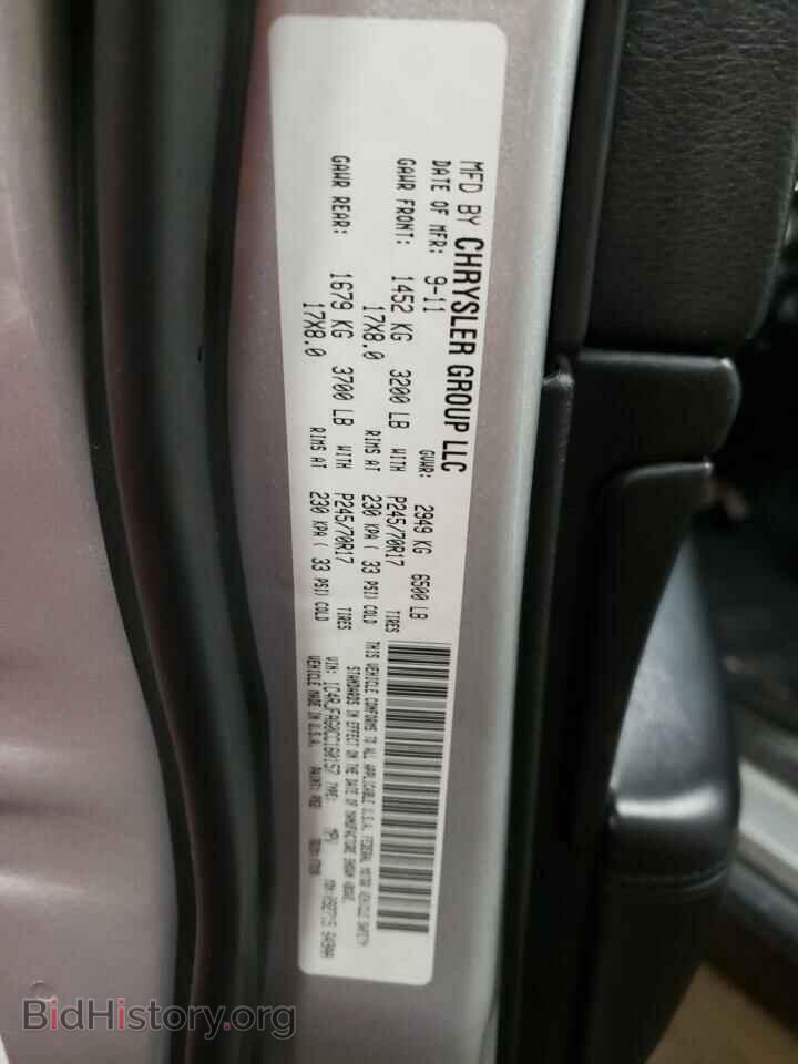 2012 JEEP CHEROKEE - VIN: 1C4RJFAG0CC160157 - Фото 10