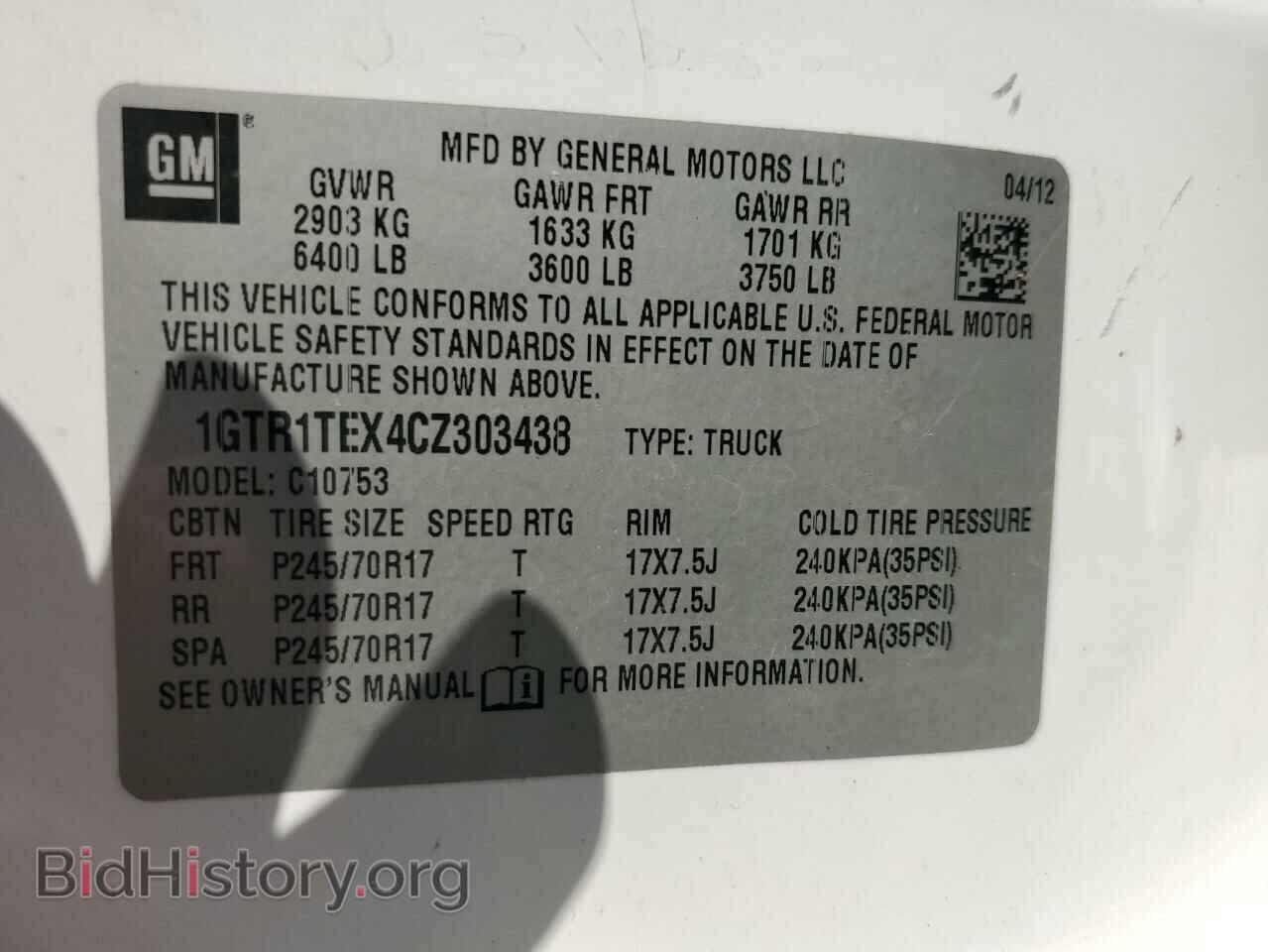 2012 GMC SIERRA - VIN: 1GTR1TEX4CZ303438 - Фото 12