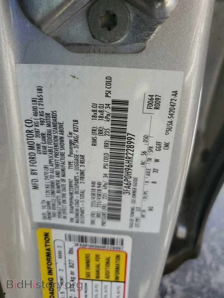 2017 FORD FUSION - VIN: 3FA6P0H96HR228997 - Фото 12
