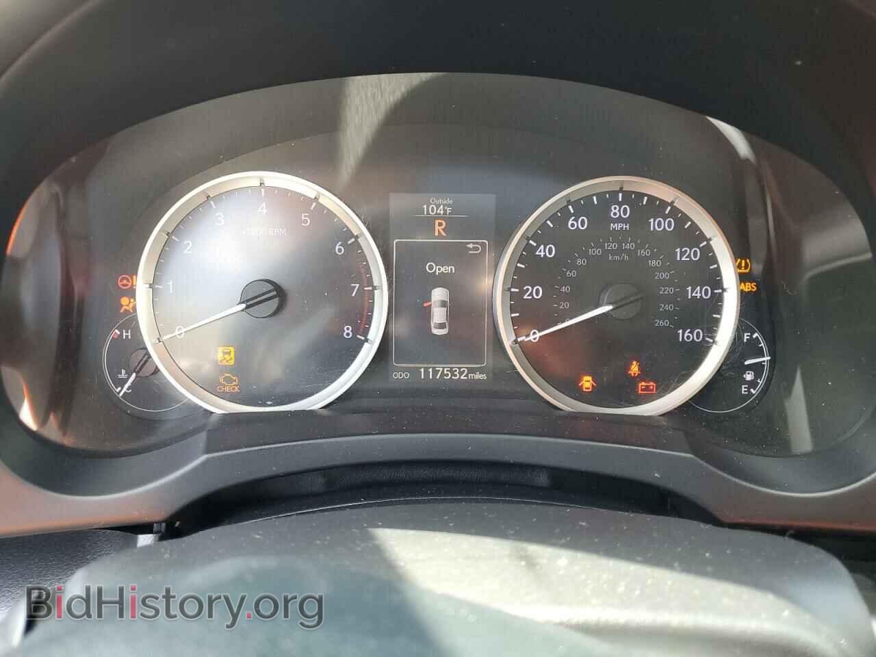 2014 LEXUS IS - VIN: JTHBF1D22E5030232 - Photo 9