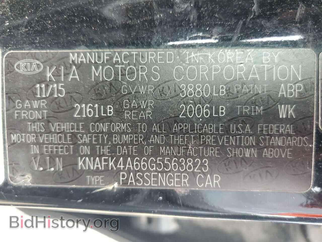 2016 KIA FORTE - VIN: KNAFK4A66G5563823 - Фото 12