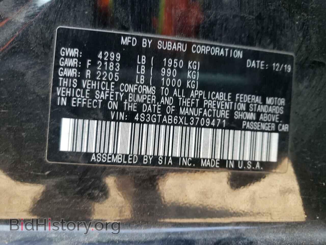 2020 SUBARU IMPREZA - VIN: 4S3GTAB6XL3709471 - Фото 13