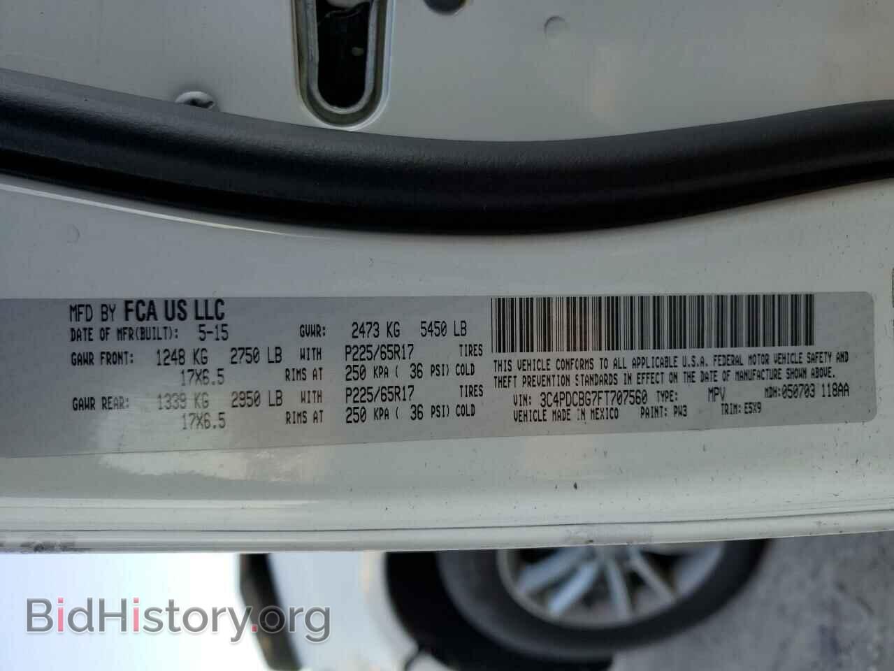 2015 DODGE JOURNEY - VIN: 3C4PDCBG7FT707560 - Фото 13