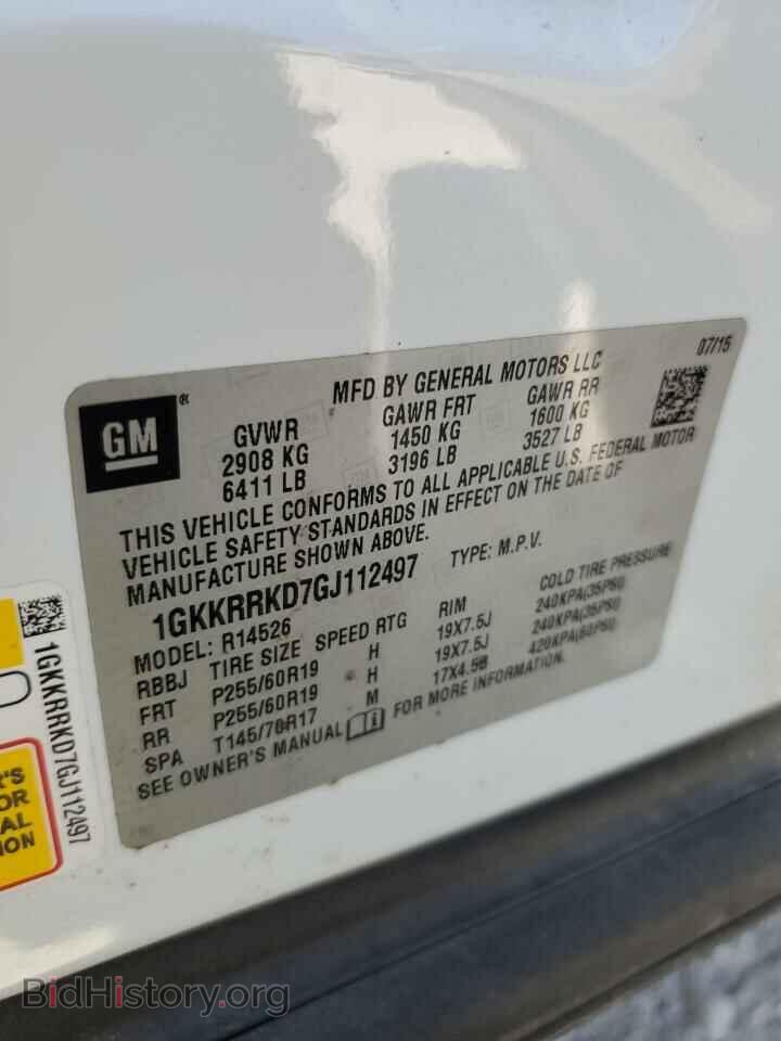 2016 GMC ACADIA - VIN: 1GKKRRKD7GJ112497 - Фото 13
