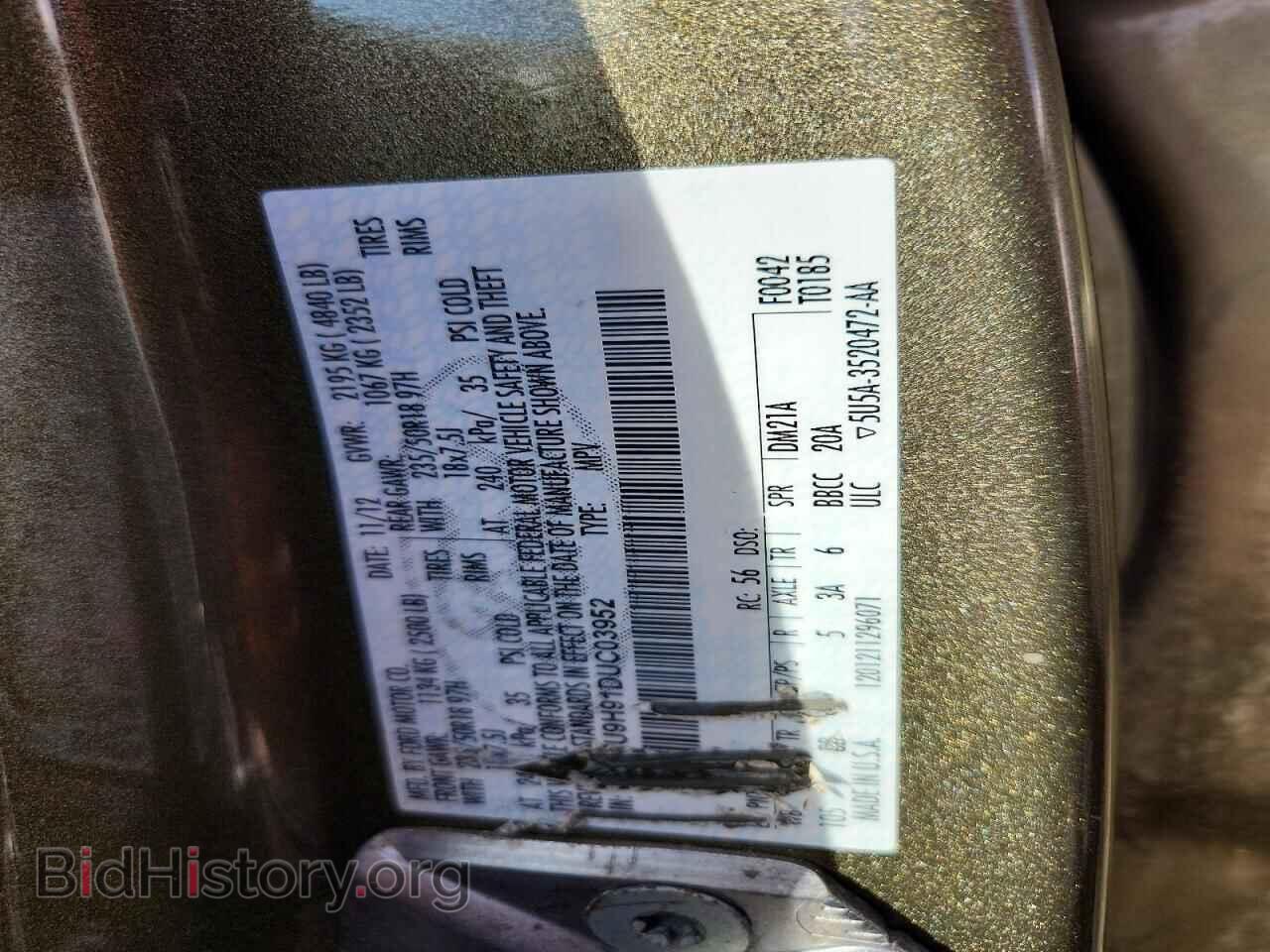 2013 FORD ESCAPE - VIN: 1FMCU9H91DUC03952 - Фото 12