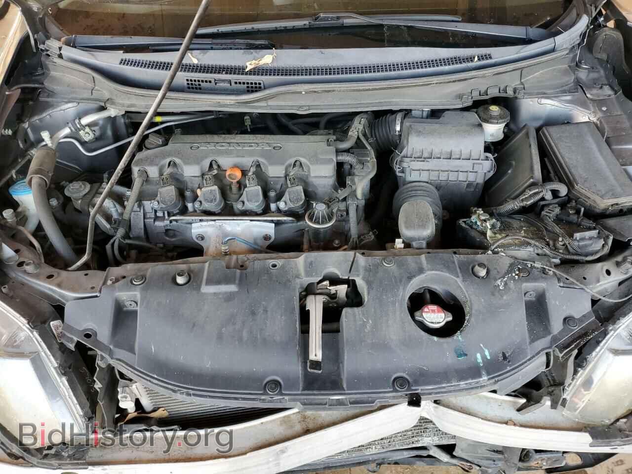 2013 HONDA CIVIC - VIN: 19XFB2F80DE084458 - Photo 11