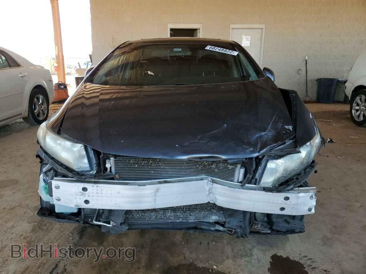 2013 HONDA CIVIC - VIN: 19XFB2F80DE084458 - Photo 5
