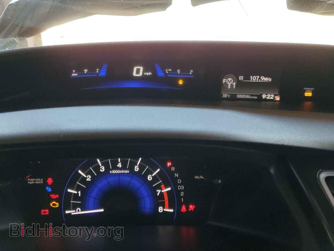 2013 HONDA CIVIC - VIN: 19XFB2F80DE084458 - Photo 9