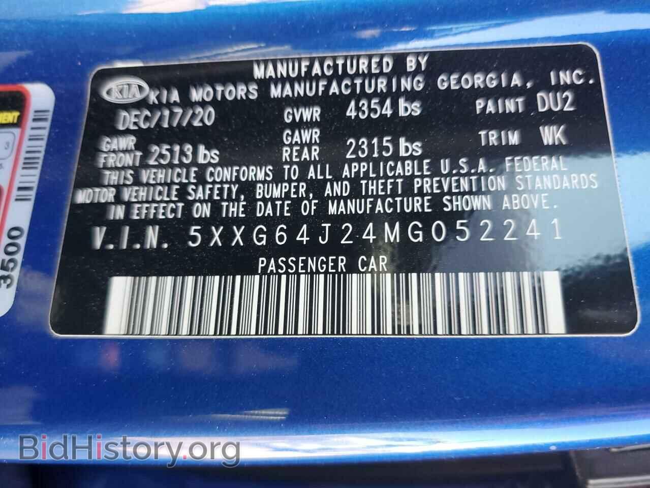 2021 KIA K5 - VIN: 5XXG64J24MG052241 - Фото 12
