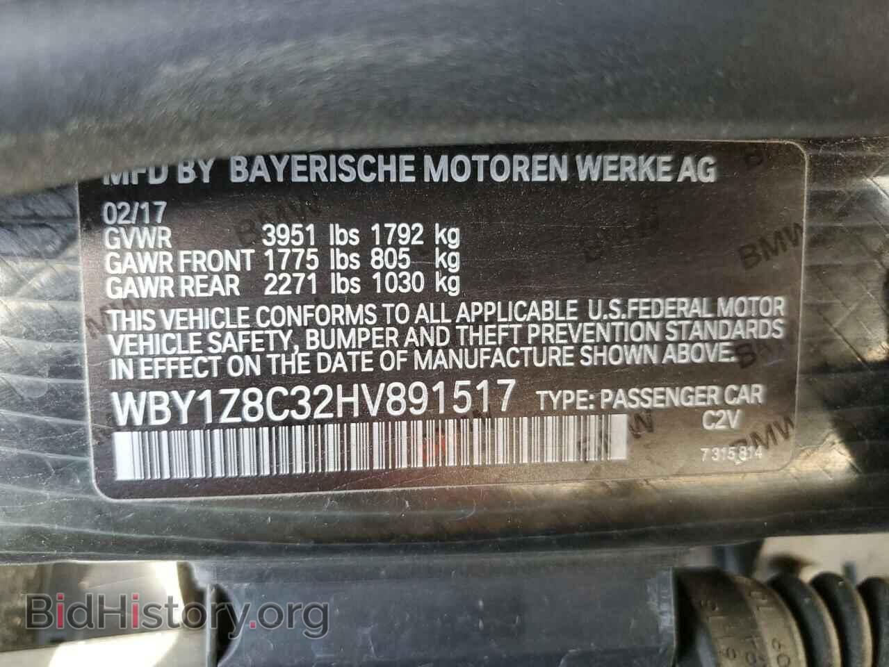 2017 BMW I SERIES - VIN: WBY1Z8C32HV891517 - Фото 14