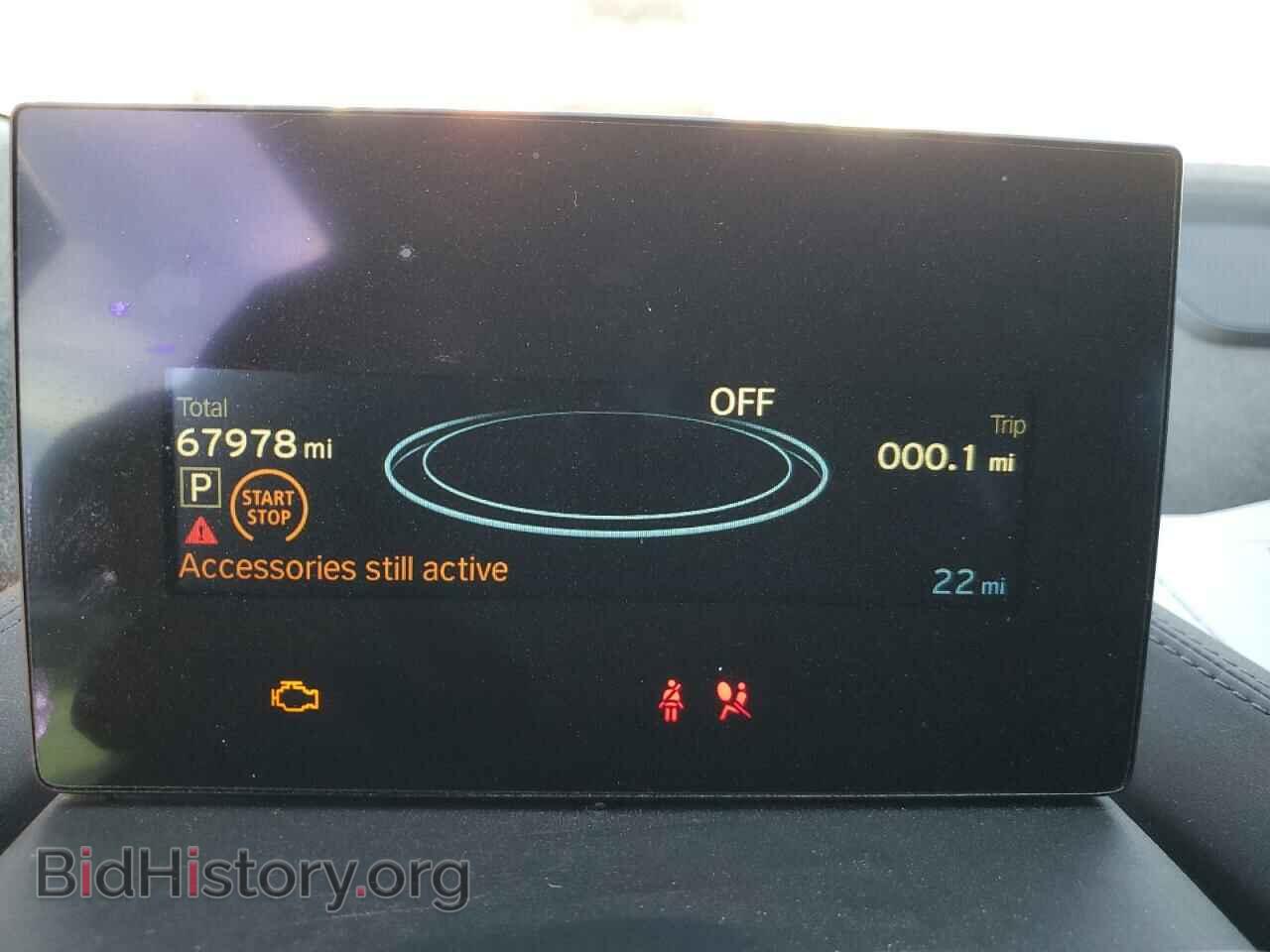 2017 BMW I SERIES - VIN: WBY1Z8C32HV891517 - Фото 9