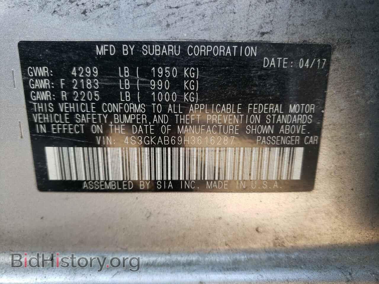 2017 SUBARU IMPREZA - VIN: 4S3GKAB69H3616287 - Фото 10