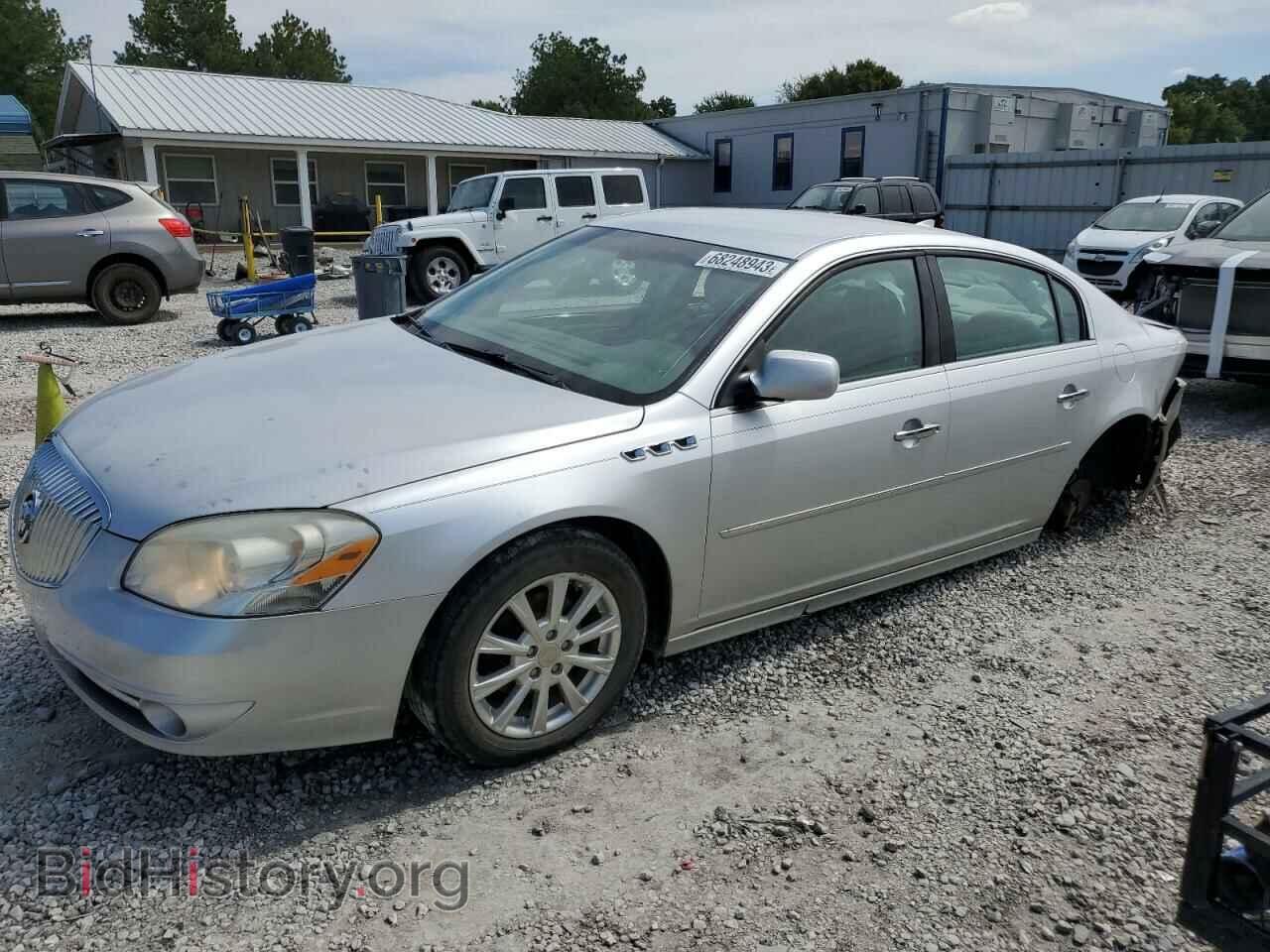 Фотография 1G4HA5EM4BU115054 - BUICK LUCERNE 2011
