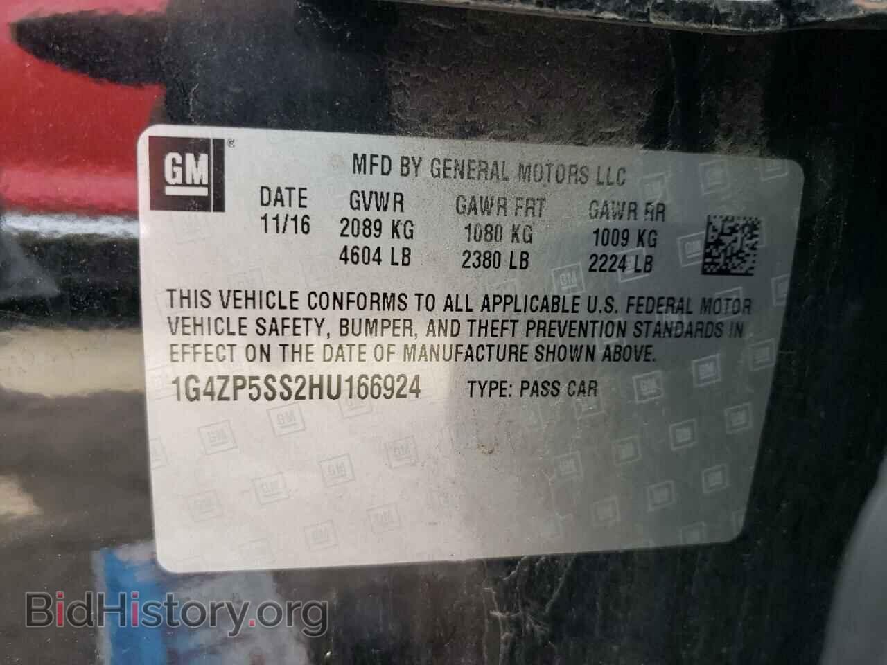 2017 BUICK LACROSSE - VIN: 1G4ZP5SS2HU166924 - Фото 12