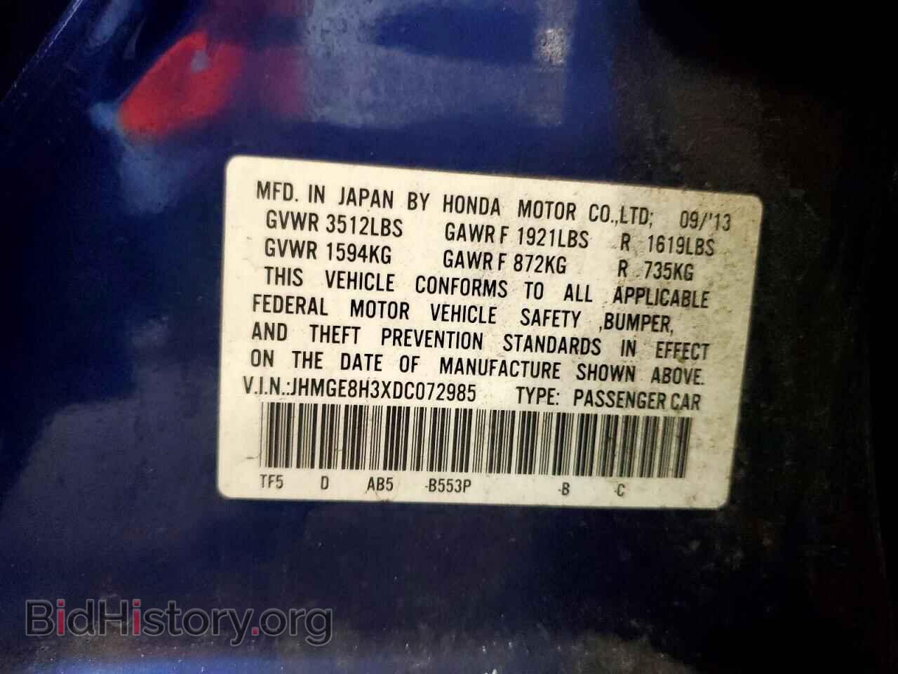 2013 HONDA FIT - VIN: JHMGE8H3XDC072985 - Фото 12