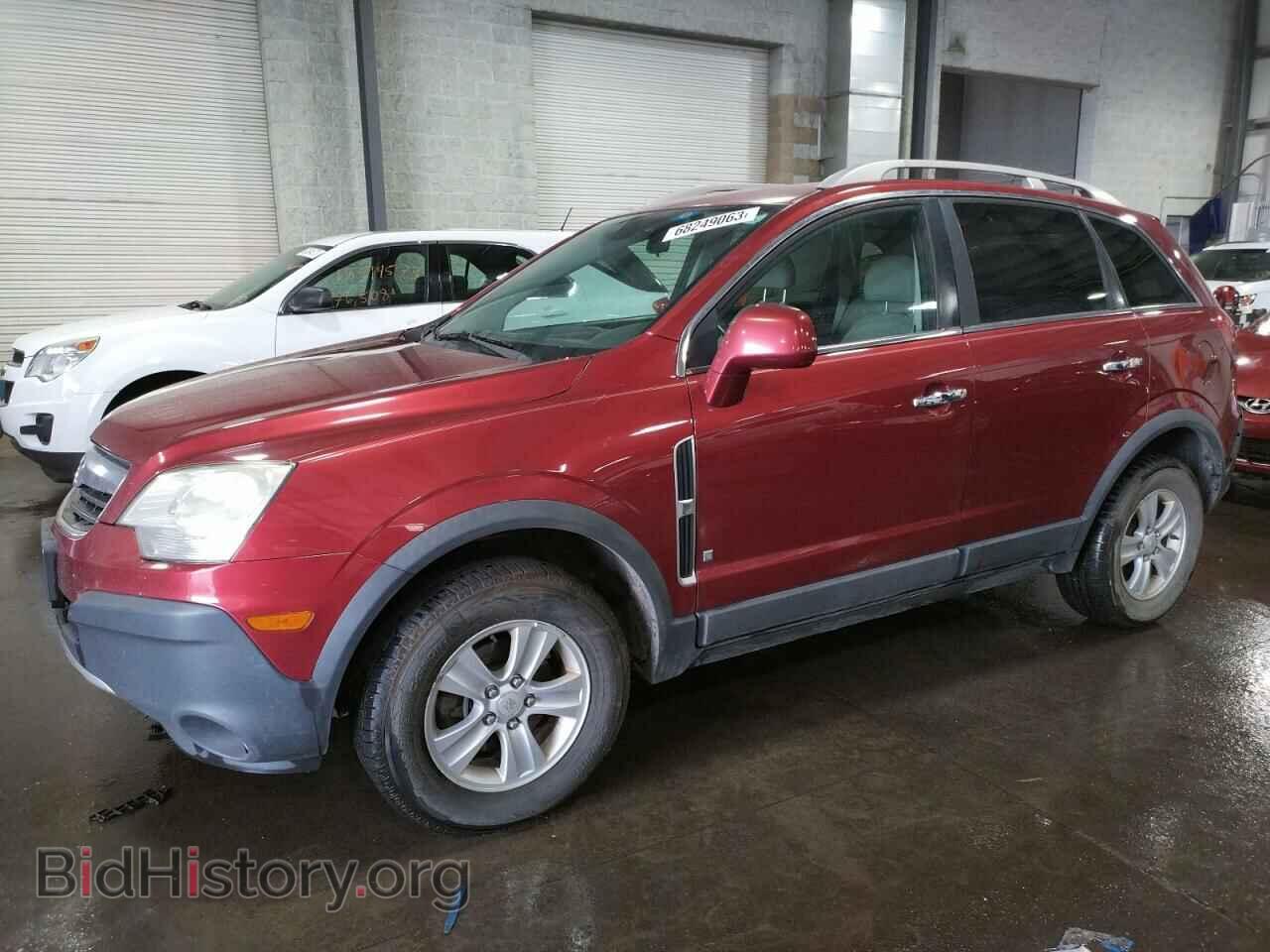 Фотография 3GSCL33P18S657526 - SATURN VUE 2008