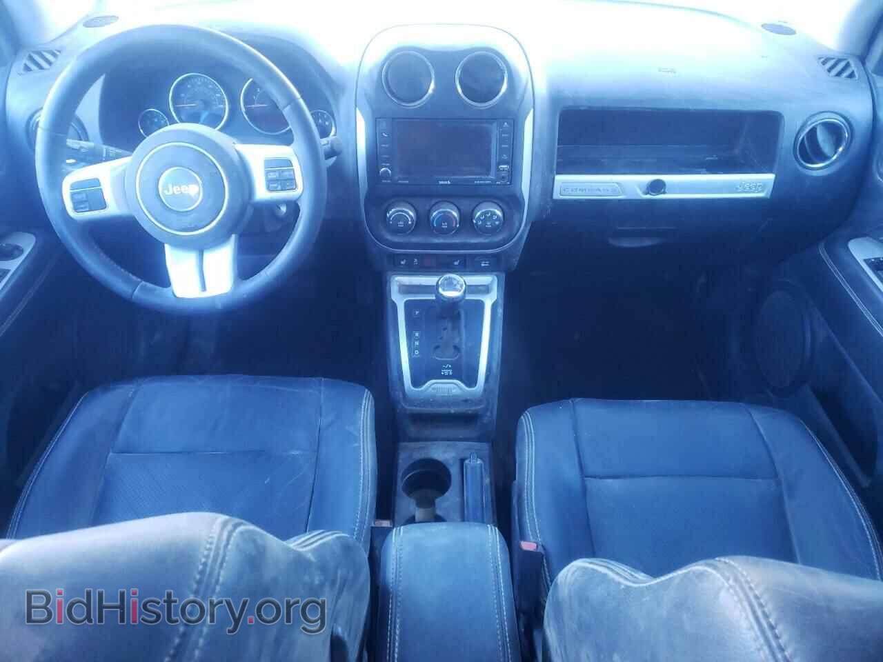 2015 JEEP COMPASS - VIN: 1C4NJDEB1FD259294 - Photo 8